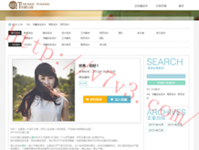 2020年彩图图库app