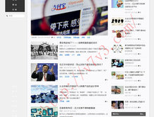 澳门开奖现场结果开奖记录表最新查询